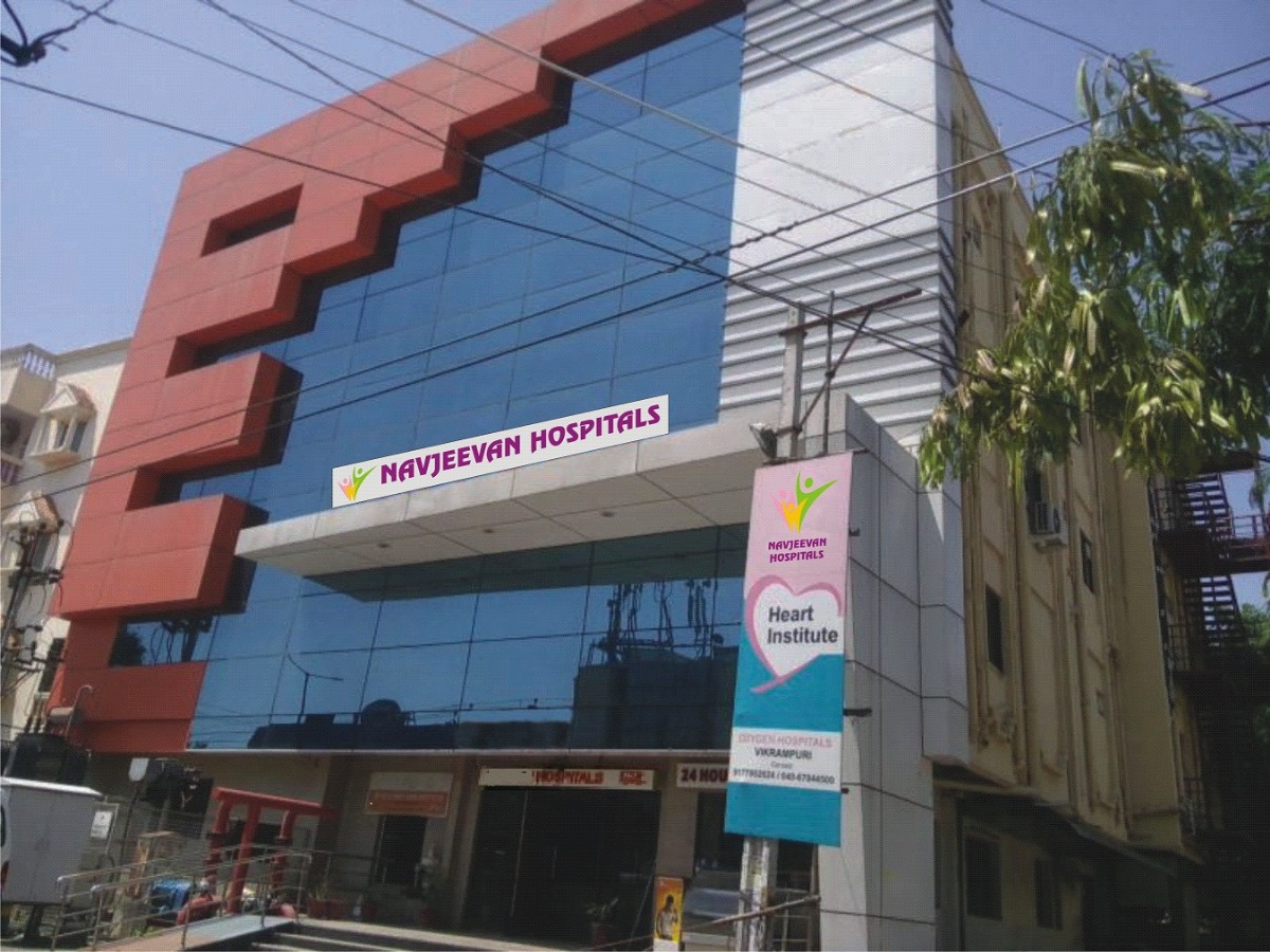Navjeevan Hospital Image 2