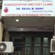 Arham Homoeopathic And Diet Clinic Image 3