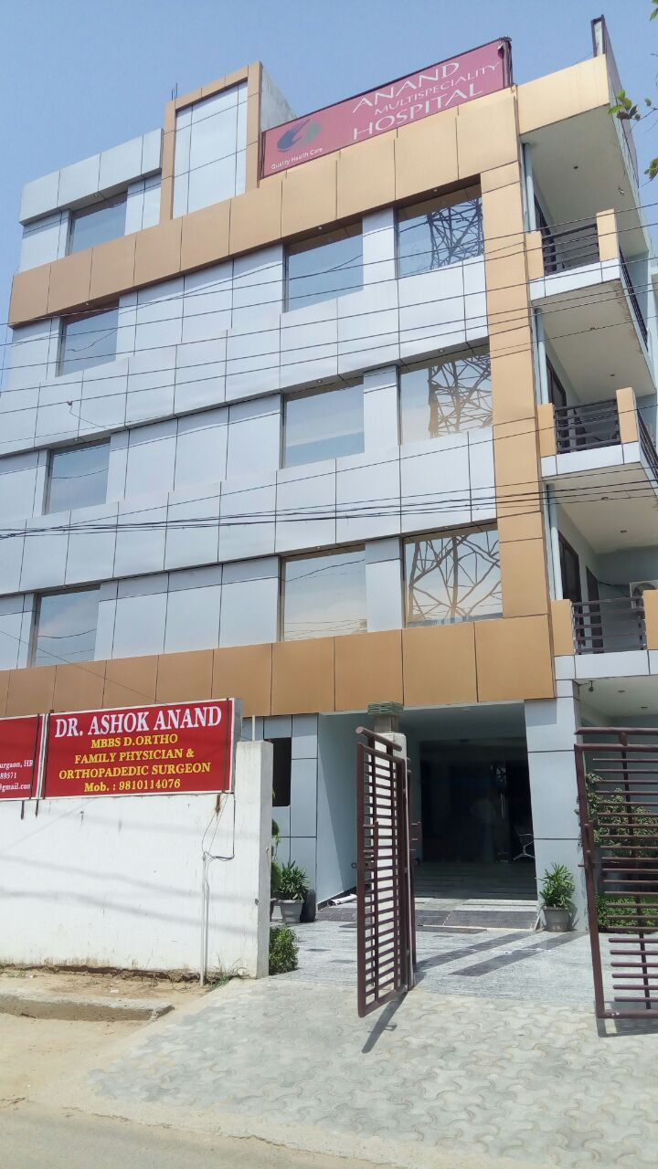 Anand Hospital - Gurgaon Sector 56 Image 5