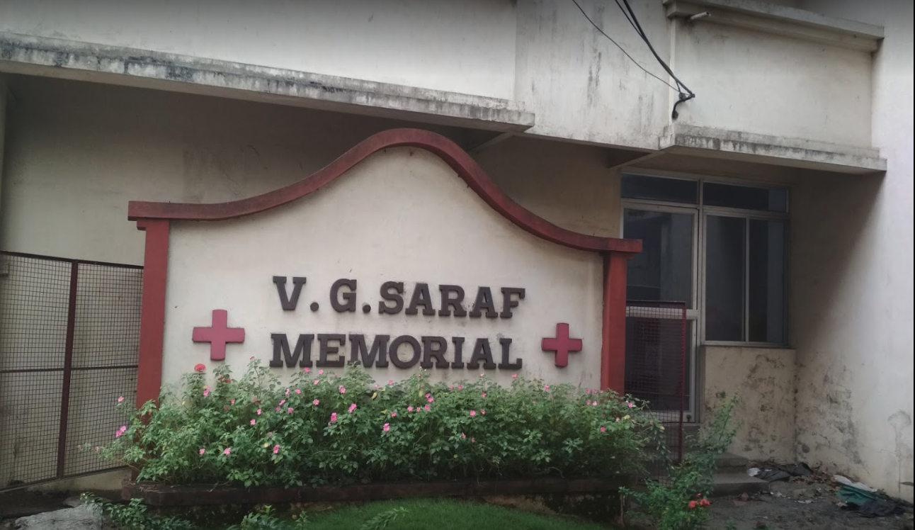 VG Saraf Memorial Hospital Image 2