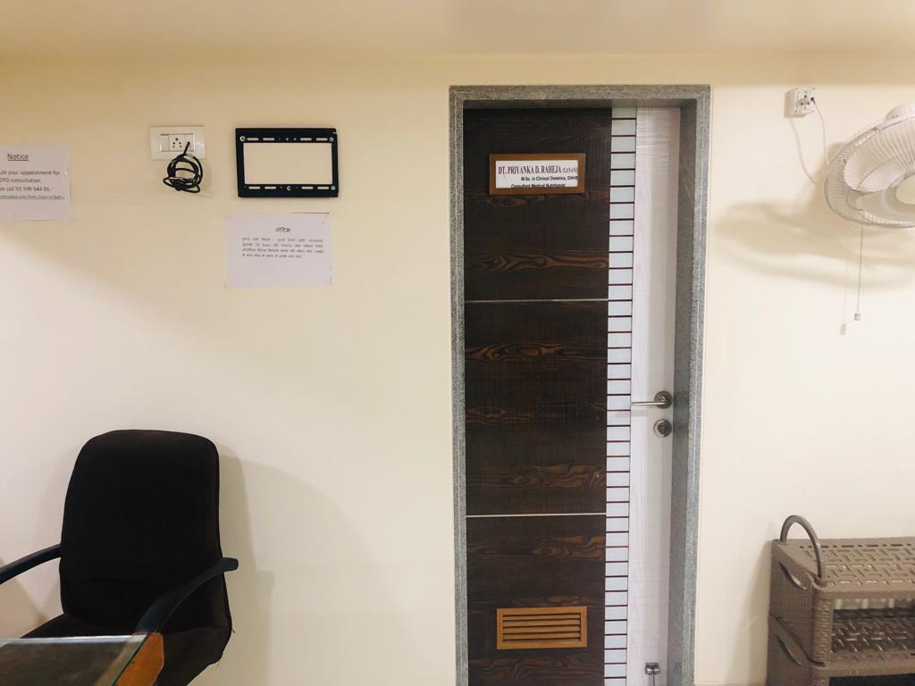 B.K. Diagnostic Centre Image 2