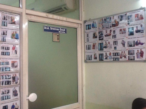 Akshara Orthopedic Centre Image 2