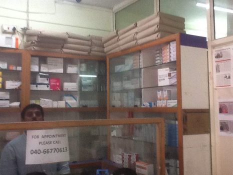 Akshara Orthopedic Centre Image 1