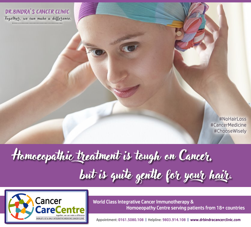 Dr Bindras Superspeciality Homoeopathy Clinics Image 5