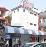 Dispur Polyclinic and Nursing Home Image 3