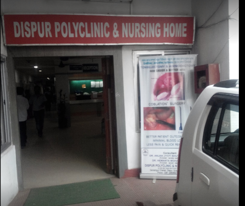 Dispur Polyclinic and Nursing Home Image 2
