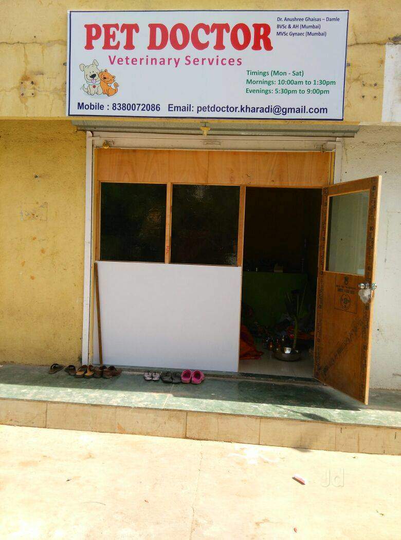 Pet Doctor Image 3