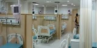 Rajiv Gandhi Cancer Institute & Research Centre Image 1