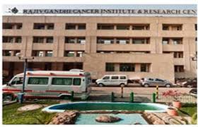 Rajiv Gandhi Cancer Institute & Research Centre Image 4