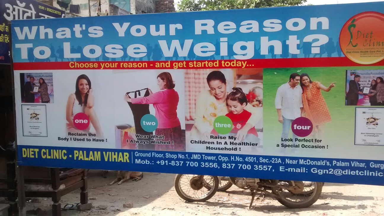 Diet Clinic- Palam Vihar -Gurgaon Image 5