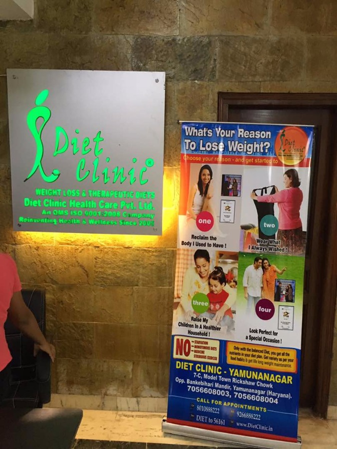 Diet Clinic - Yamuna Nagar Image 2