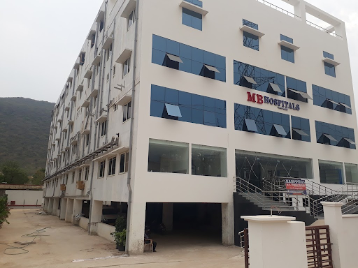 MB Hospital Image 4