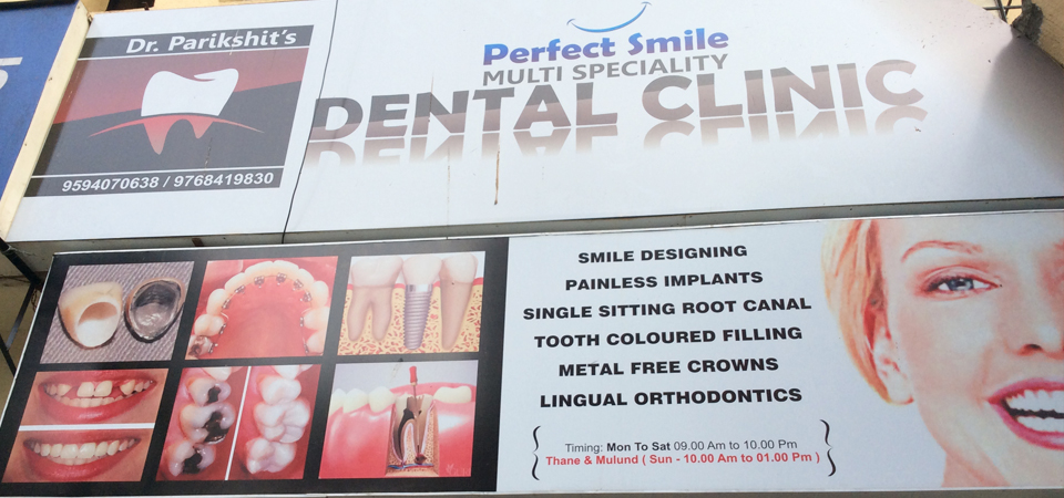Perfect Smile Dental Care Centre Image 3