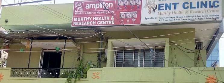 Murthy Health and Research Center Image 1