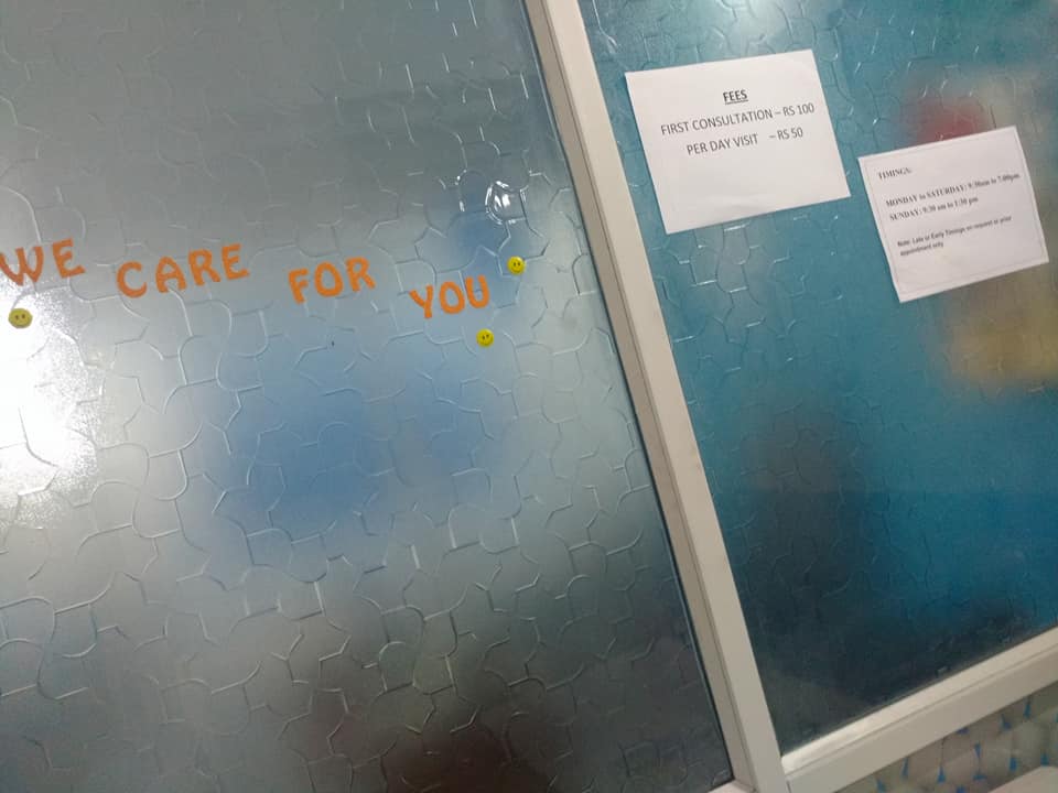 Shree Physiotherapy Clinic Image 3
