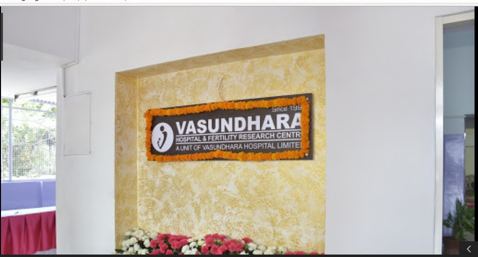 Dr Jolly Arora's Sexual Health Centre Image 2