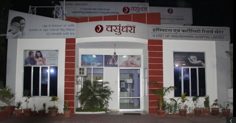 Dr Jolly Arora's Sexual Health Centre Image 3