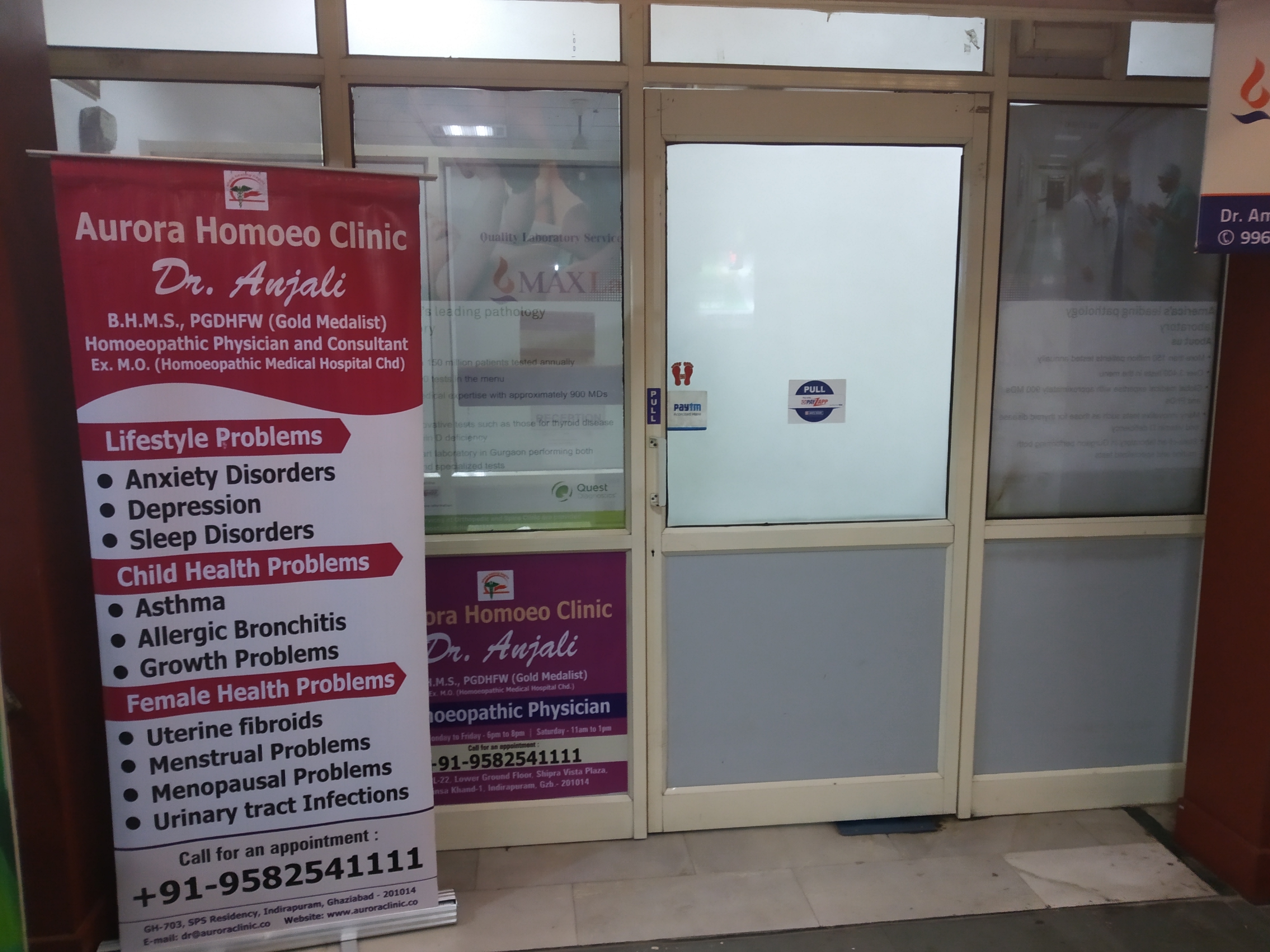 Aurora Homoeo Clinic Image 1