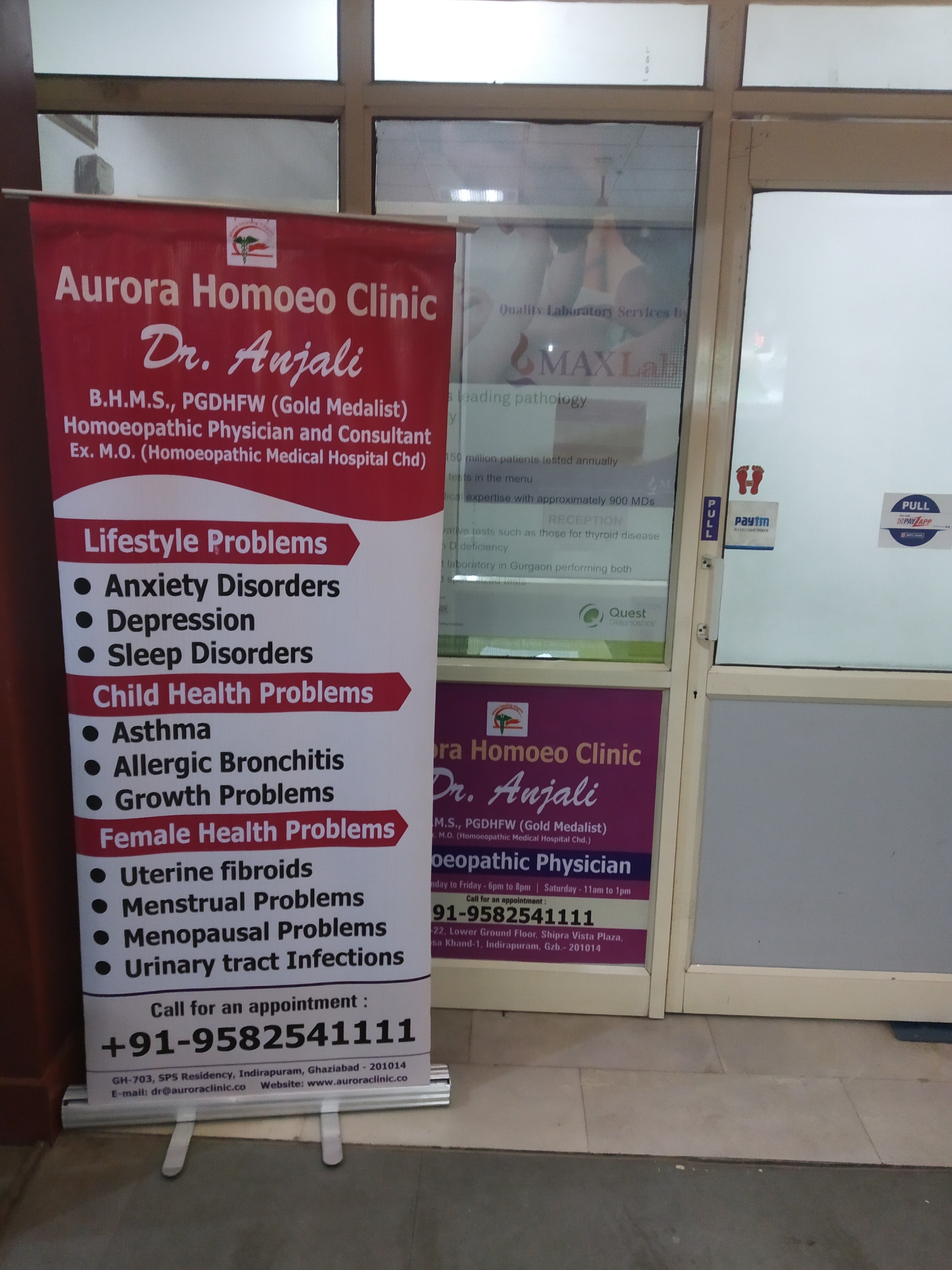 Aurora Homoeo Clinic Image 3