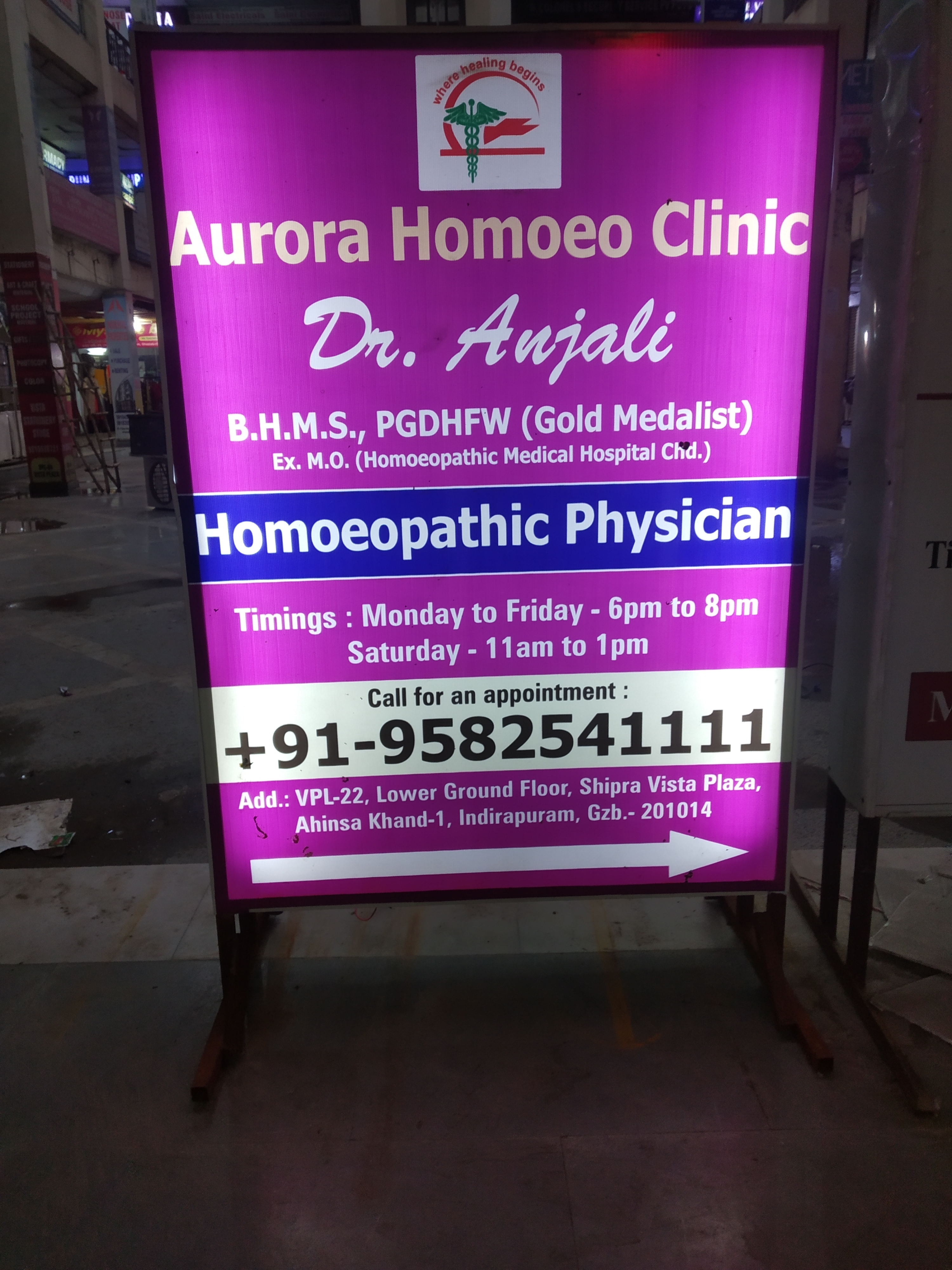 Aurora Homoeo Clinic Image 2
