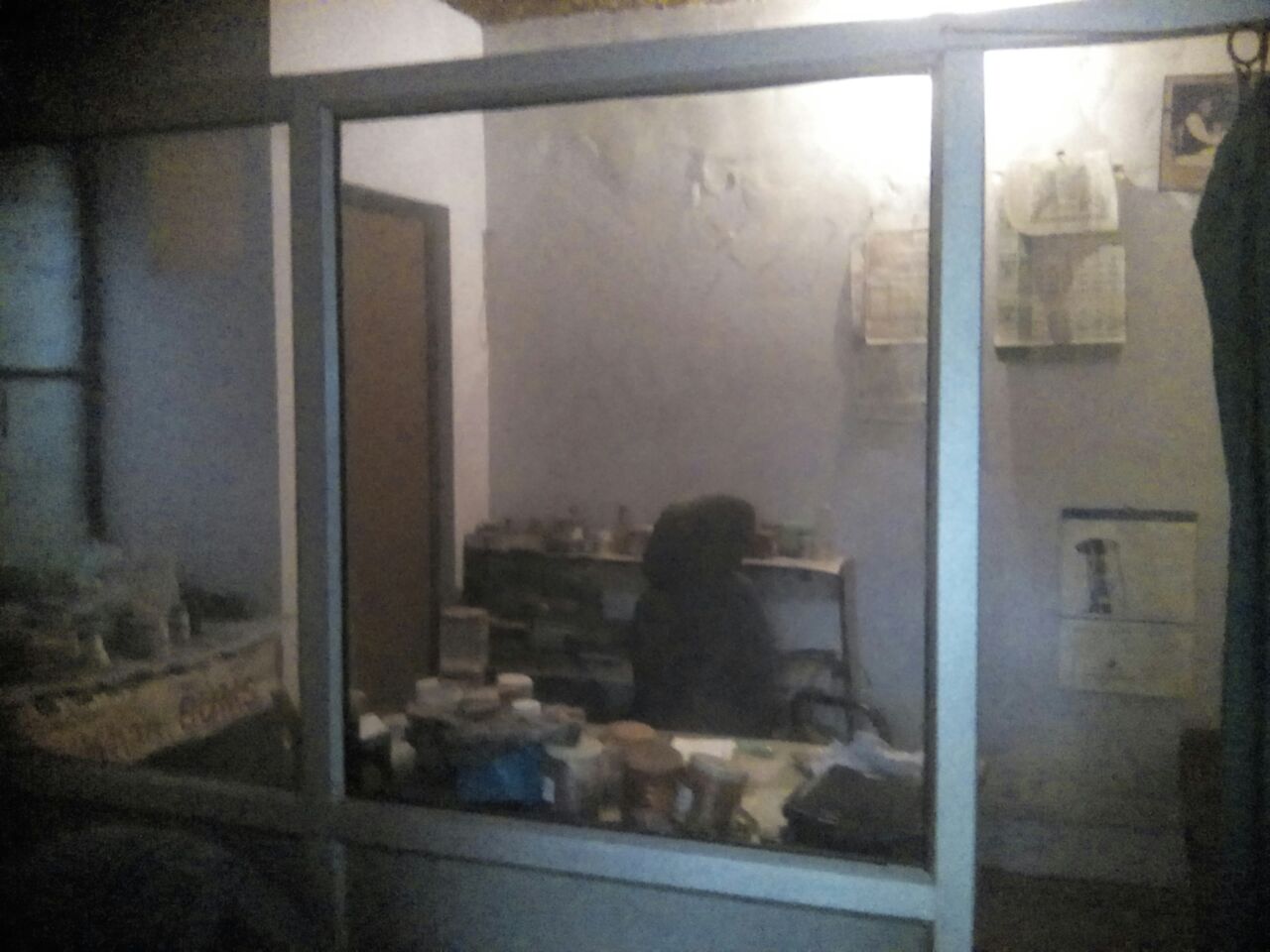 Adnan Clinic Image 1