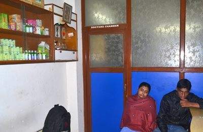 Ananda Poly Clinic Image 1