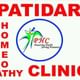 Dr.Patidar's Clinic Image 3