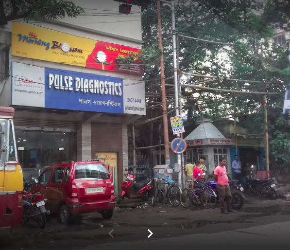 Pulse Diabetes Clinic Image 2