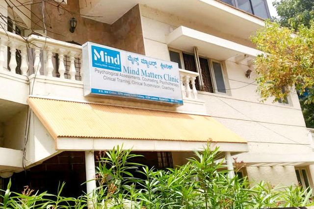 Mind Matters Clinic Image 4