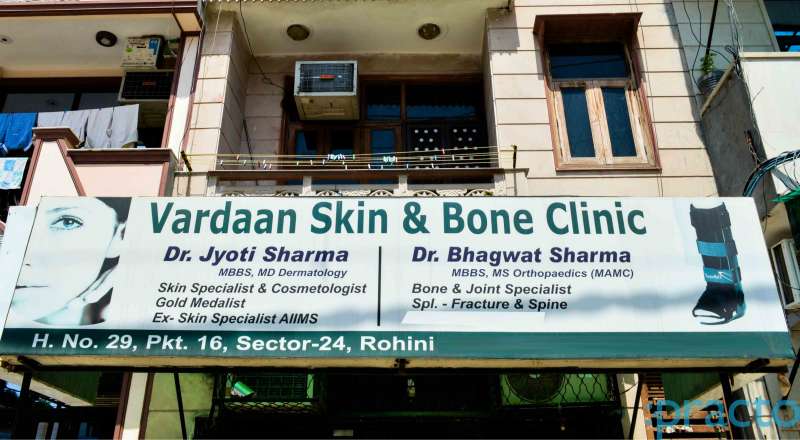 Vardaan Clinic - Rohini Image 1