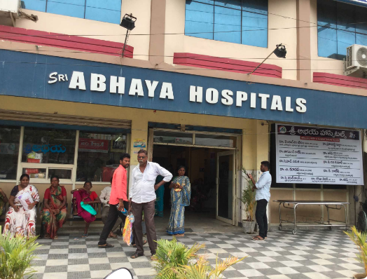 Sri Abhaya Hospitals Image 4