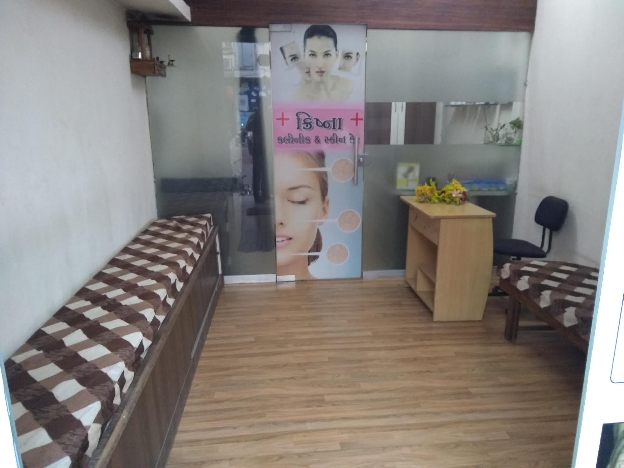 KRISHNA CLINIC & SKIN CARE Image 2