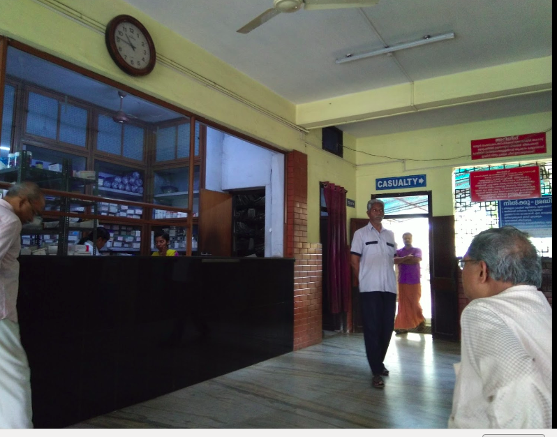 KMK Hospital - North Paravoor Image 3