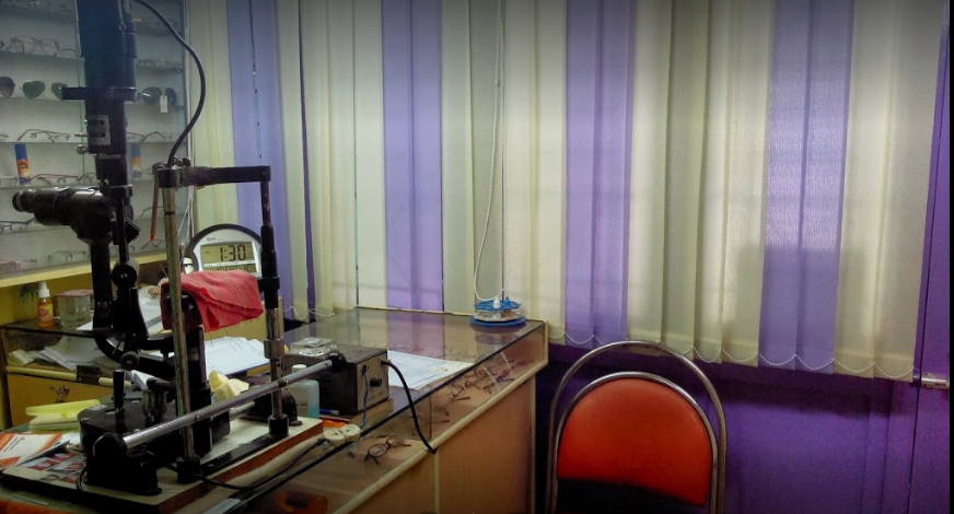 Eye And Contact lens Clinic Image 3