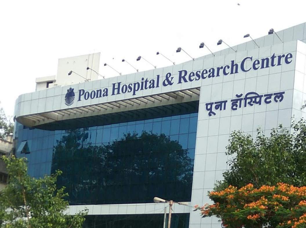 Poona Hospital & Research centre Image 2