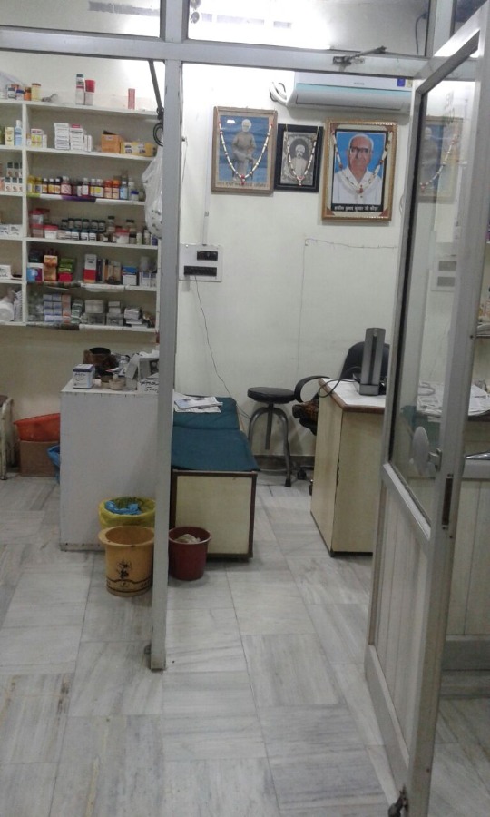 Kamal Hospital And Dental Clinic Image 2