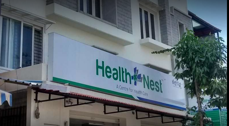 Health Nest Image 2