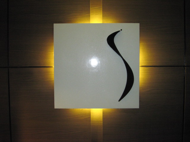 Soundarya Laser & Cosmetic Surgery Center Image 1