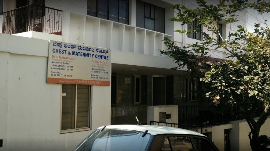Chest and Maternity Centre. Image 1