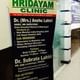 Hridayam Clinic Image 3