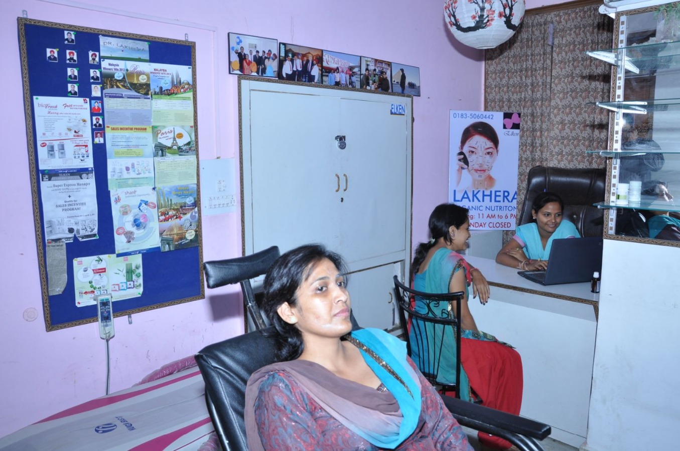 New Lakhera's homeopathic Hospital Image 4