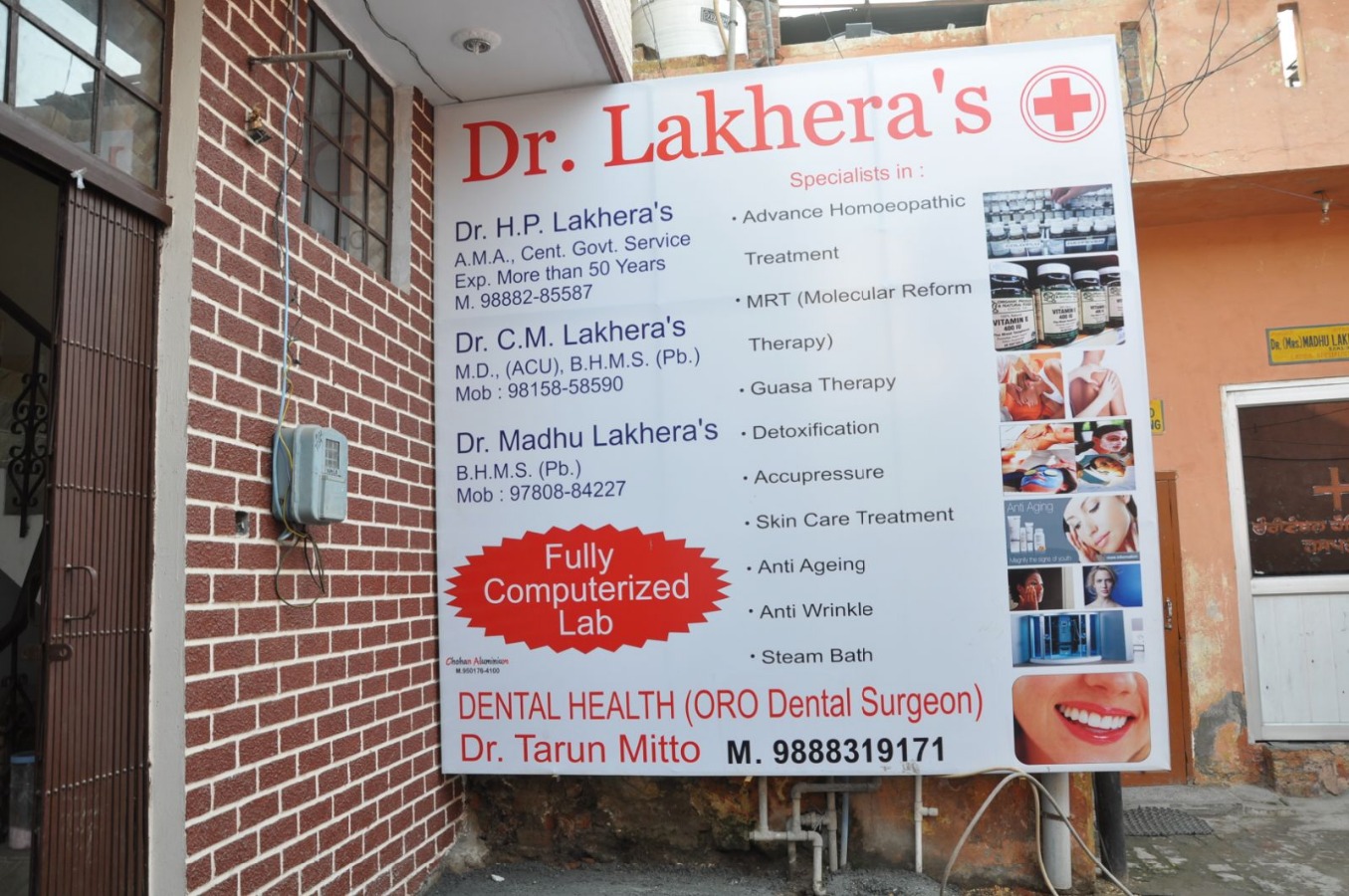New Lakhera's homeopathic Hospital Image 3