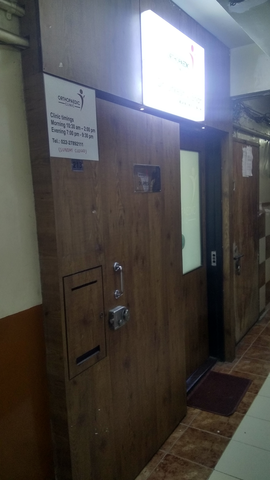 Orthopaedic Clinic Image 7