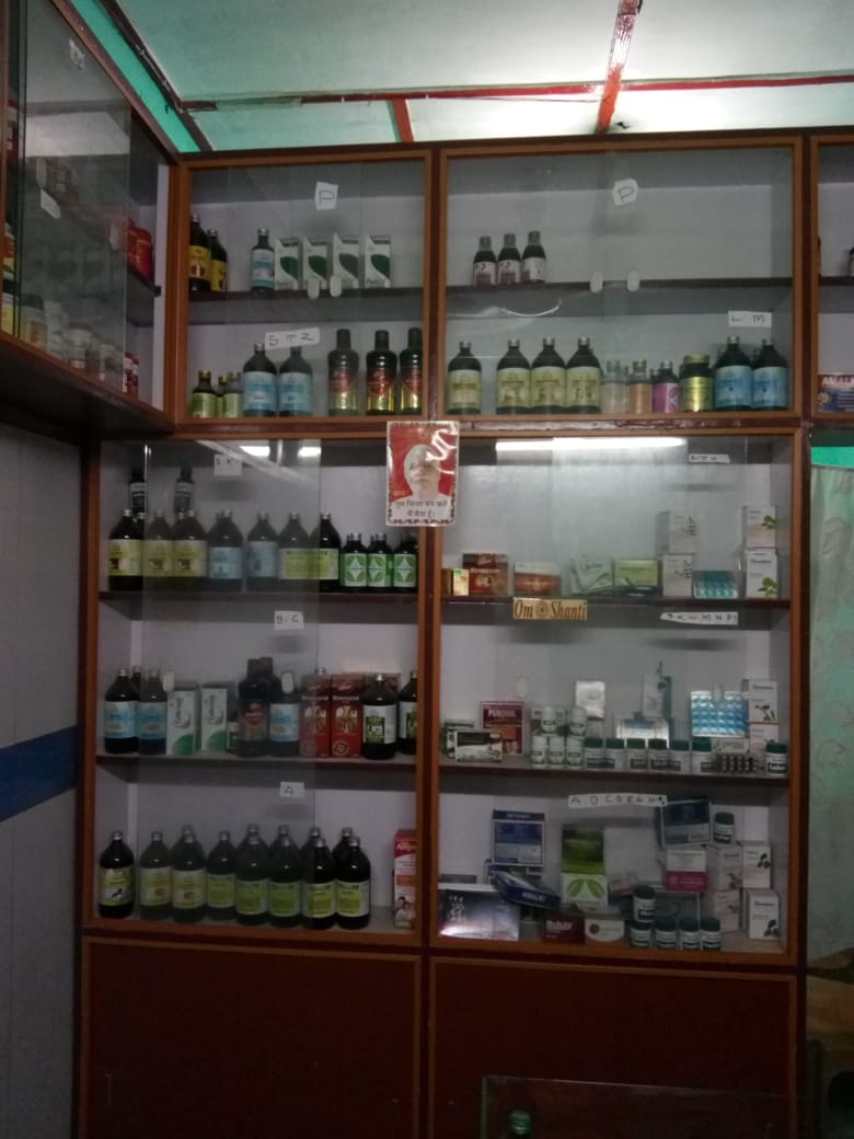 Arogya Medicos Image 5