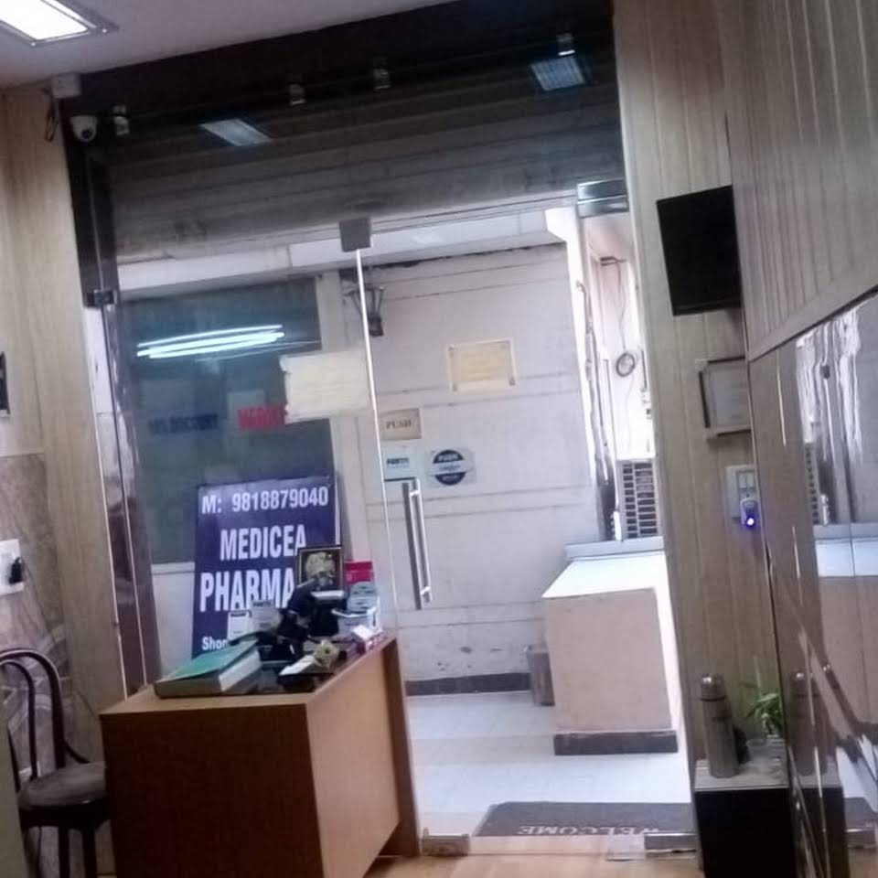 Anjali's Diet Clinic(The Sapphire mall) Image 3