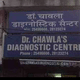 Dr. Chawla's Diagnostic Centre Image 1