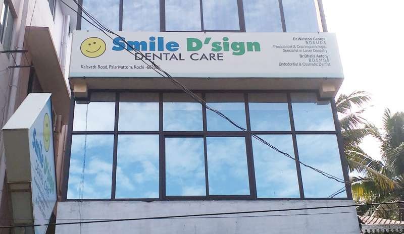 SMILE DESIGN DENTAL CLINIC Image 3