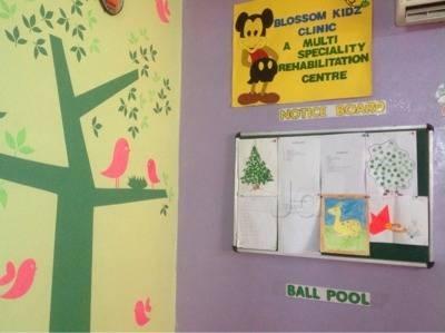 Blossam Kidez Clinic Image 1
