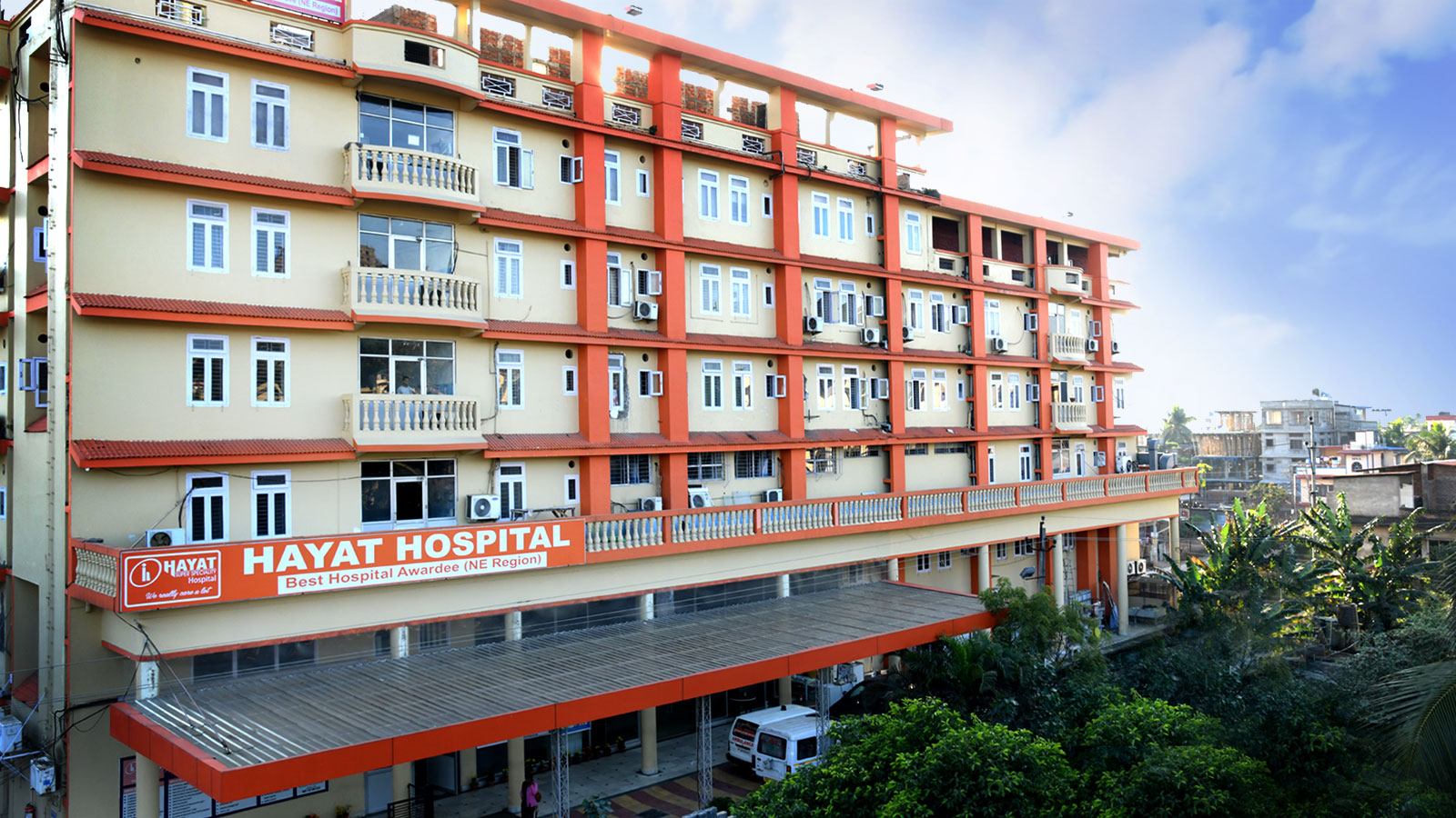 Hayat Hospital Image 4