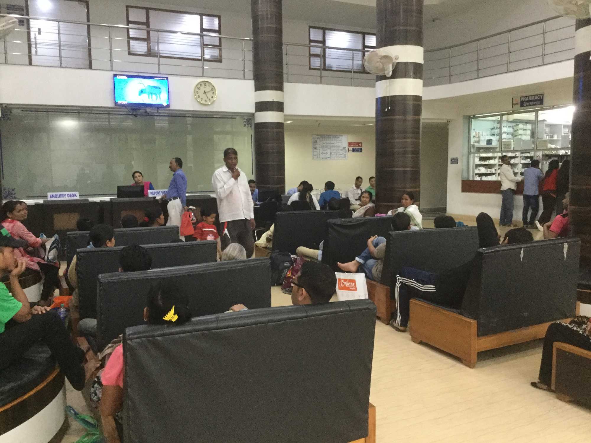 Hayat Hospital Image 2